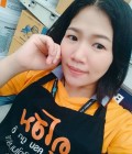 Rencontre Femme Thaïlande à อุดรธานี : Ann, 28 ans